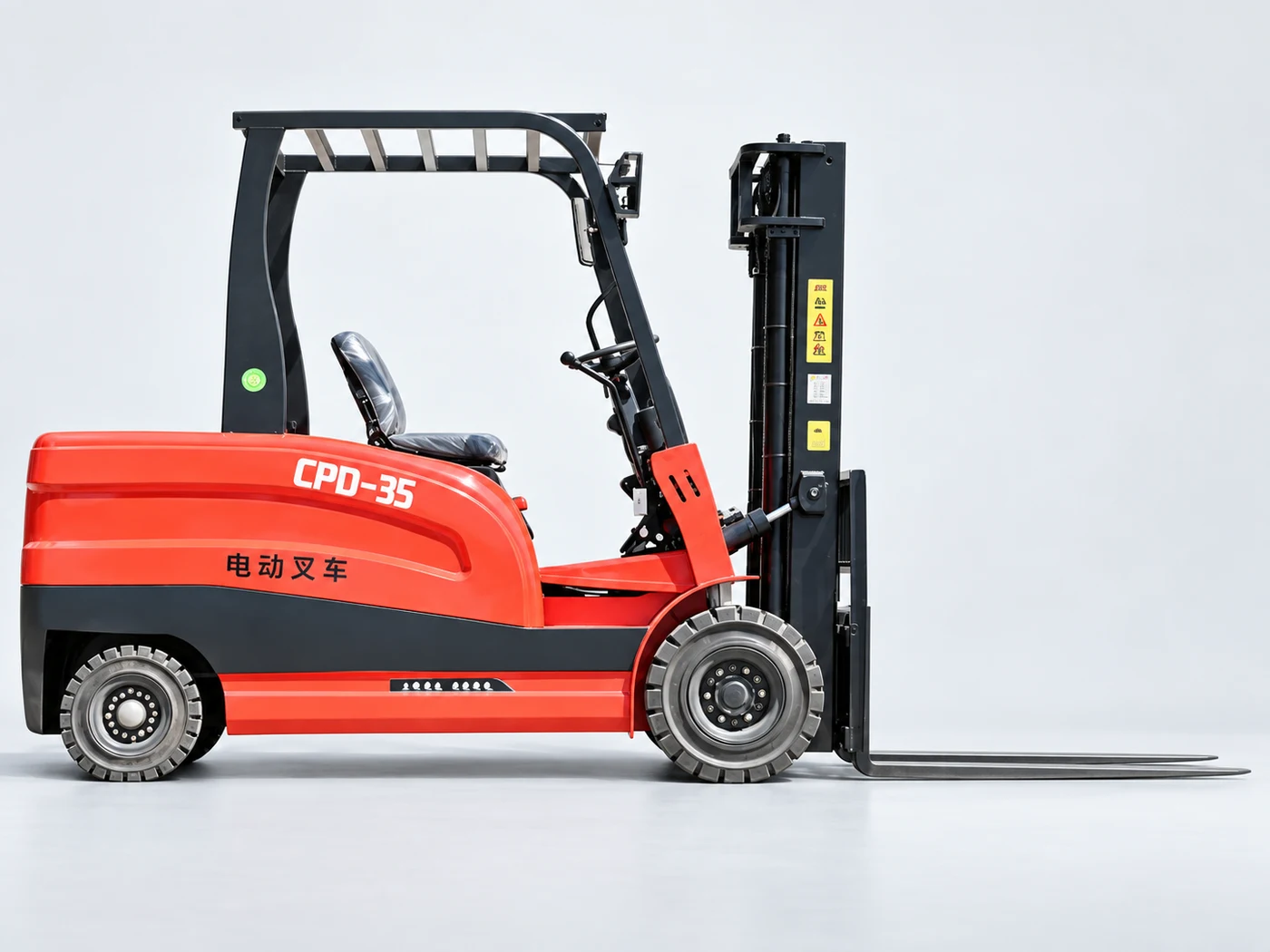 3.5-Ton Forklift
